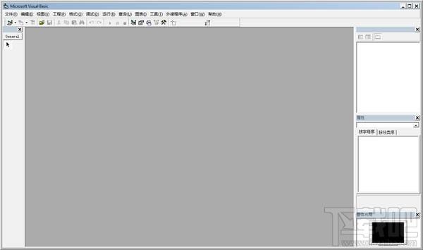Visual Basic 6.0 Runtime Files V,Visual Basic 6.0 Runtime Files V下载,Visual Basic