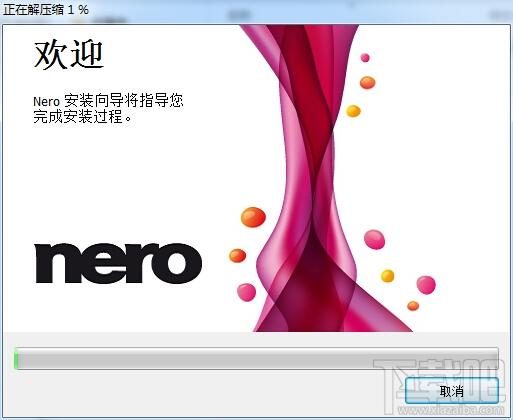 Nero Kwik Media,Nero Kwik Media下载,多媒体管理工具