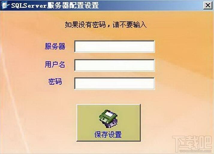 vfp完全控制数据库编程接口,vfp完全控制数据库编程接口下载,vfp,数据库编程接口