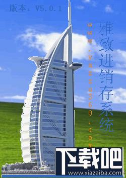 ANTMP3 Fans,ANTMP3 Fans下载,ANTMP3 Fans官方下载
