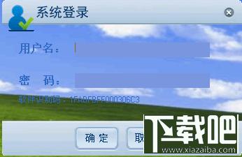 ANTMP3 Fans,ANTMP3 Fans下载,ANTMP3 Fans官方下载