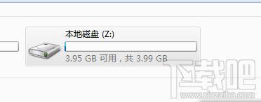 个人密盘（z盘）,个人密盘（z盘）下载,个人密盘（z盘）官方下载
