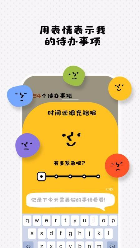 Watoo下载,Watoo安卓版