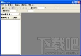Bootvis,Bootvis下载,Bootvis官方下载