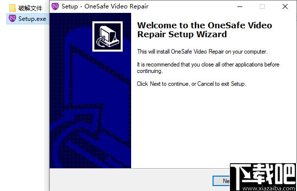 OneSafe Video Repair免费版下载