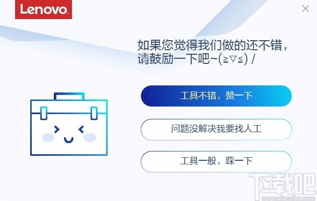 计算机分区盘符修复工具,分区盘符丢失问题修复工具