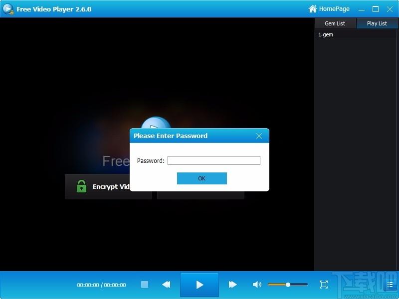 Gilisoft Any Video Encryptor下载,媒体加密工具,视频加密