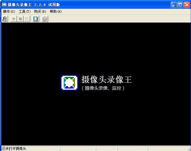 摄像头录像王,摄像头录像王官方版 免费摄像头录像软件