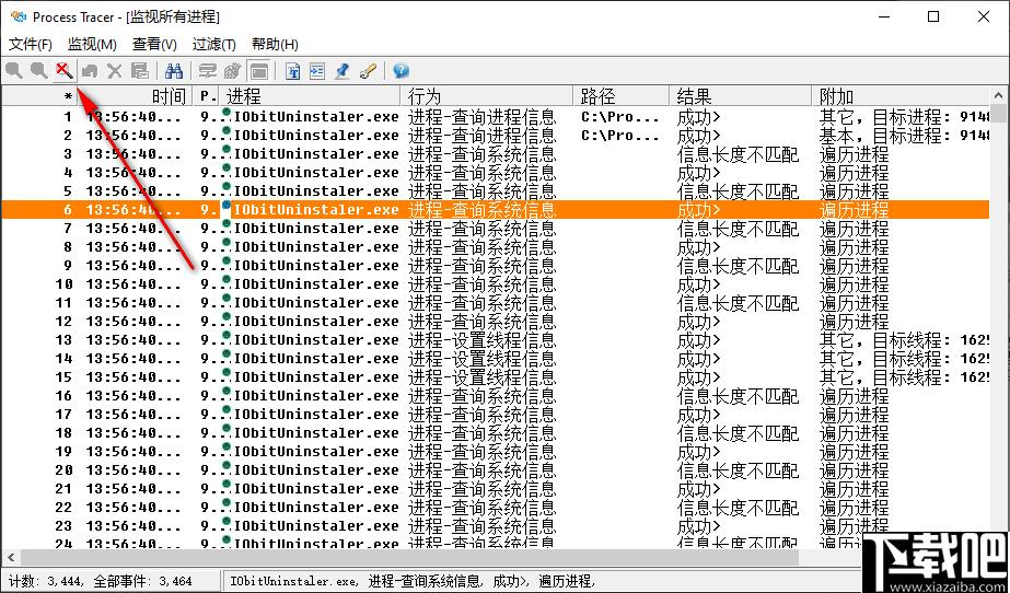 ProcTracer下载,进程管理,进程监控
