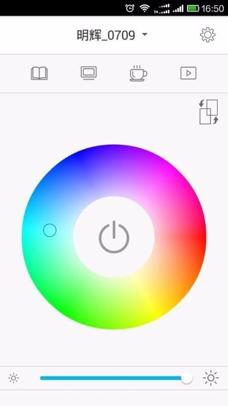 欧普智慧灯光app下载,欧普智慧灯光安卓版