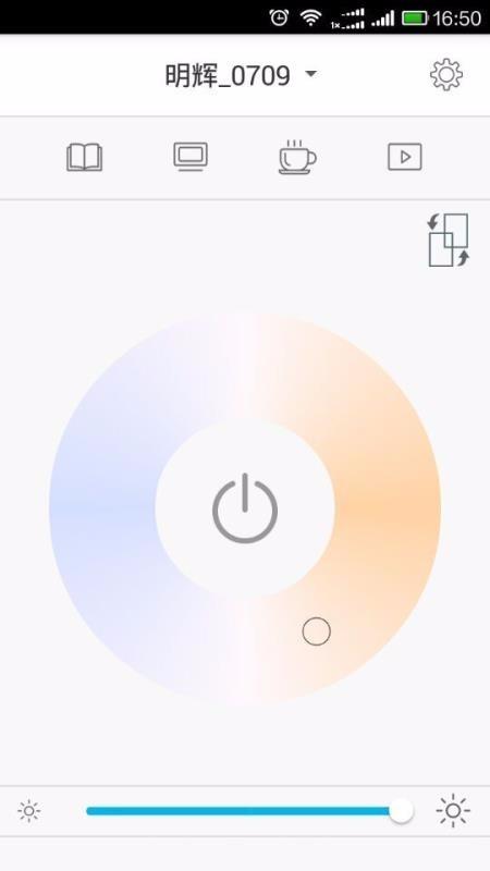 欧普智慧灯光app下载,欧普智慧灯光安卓版