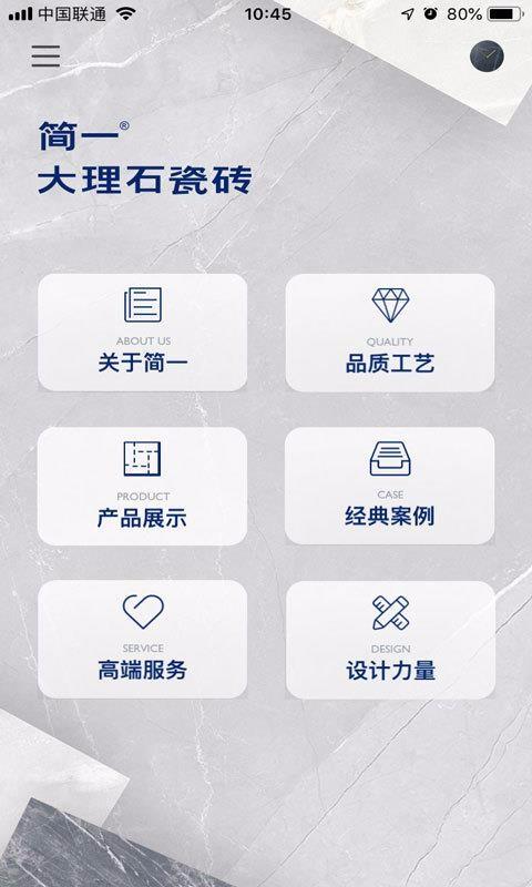 GANI SMI下载,GANI SMI手机版