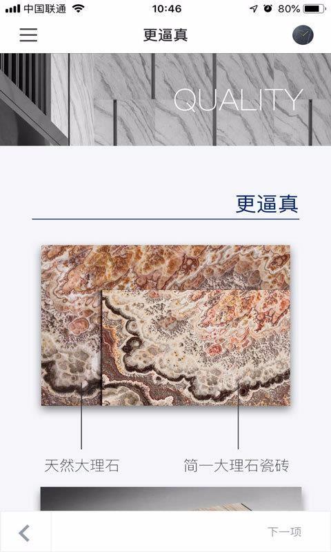 GANI SMI下载,GANI SMI手机版