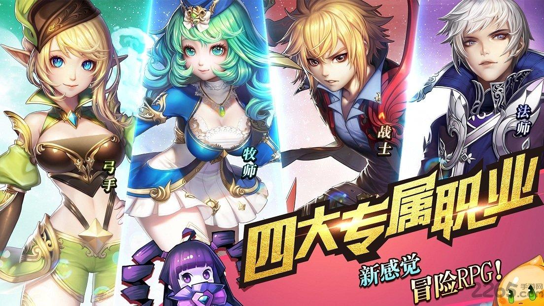 永恒之歌bt版下载,回合制手游,动作手游,rpg手游,变态手游