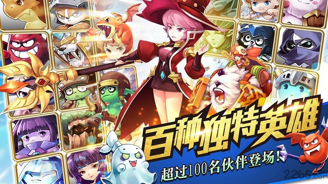 永恒之歌bt版下载,回合制手游,动作手游,rpg手游,变态手游