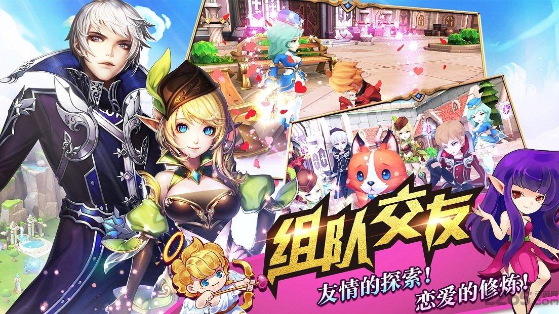 永恒之歌bt版下载,回合制手游,动作手游,rpg手游,变态手游