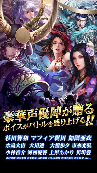 鬼武之刃破解版手游下载,鬼武之刃,对战手游,战斗手游