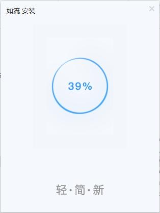 百度Hi,如流,百度聊天.