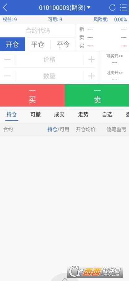 华联盈创,华联网址,总部.