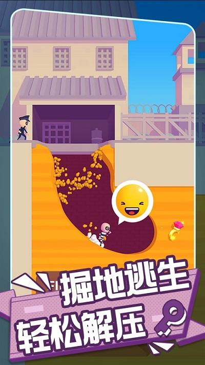 兄弟你先撤游戏(暂未上线),兄弟你先撤,逃脱游戏,冒险游戏