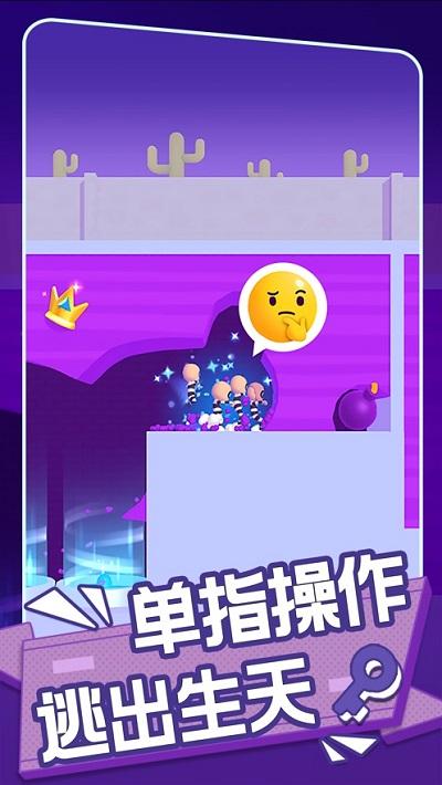 兄弟你先撤游戏(暂未上线),兄弟你先撤,逃脱游戏,冒险游戏