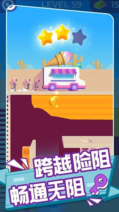 兄弟你先撤游戏(暂未上线),兄弟你先撤,逃脱游戏,冒险游戏