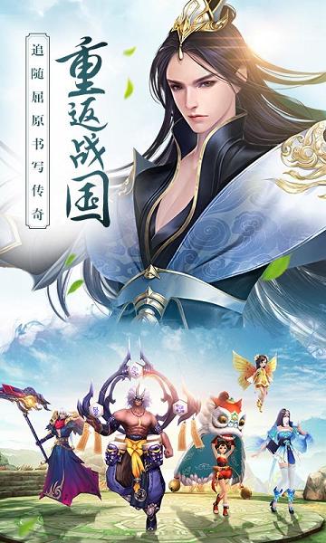思美人可为互娱版下载,思美人,动作手游,国风手游,可为互娱手游
