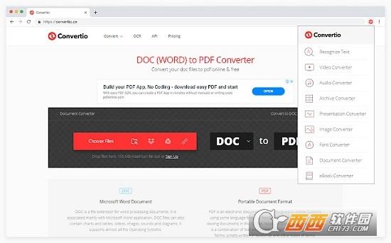 Convertio,格式转换,文件处理.