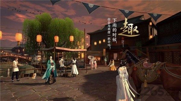 道尊最新版(暂未上线),道尊,仙侠手游,战斗手游
