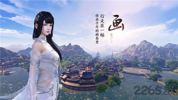 道尊最新版(暂未上线),道尊,仙侠手游,战斗手游