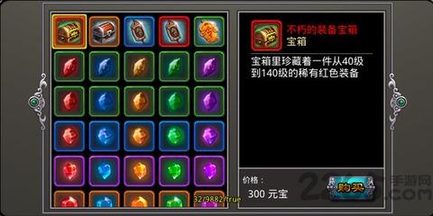霸王传变态版下载,霸王传,三国手游,国战手游