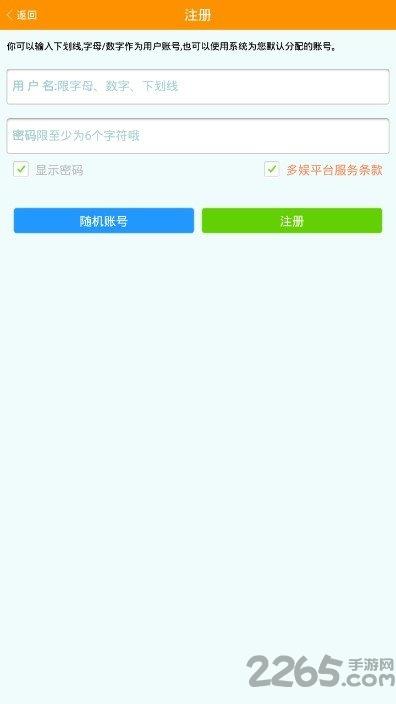 蓝月王者游戏下载,蓝月王者,传奇手游