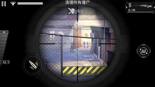 丧尸城镇求生破解内购版下载,丧尸城镇求生,僵尸游戏,生存游戏