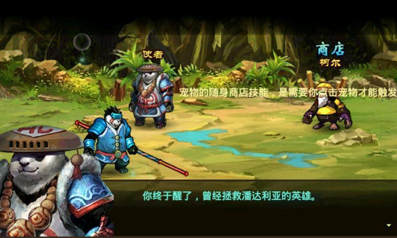 黑暗狩猎者无限钻石版下载,黑暗狩猎者,动作游戏,格斗游戏