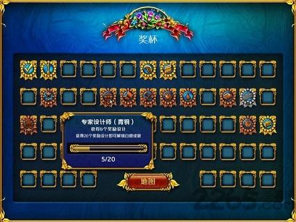 花园公司2成名之路中文版下载,花园公司2,建造游戏