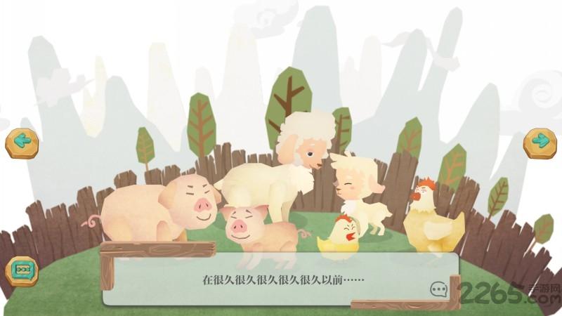 藏刀救母破解版下载,藏刀救母,儿童游戏,休闲游戏