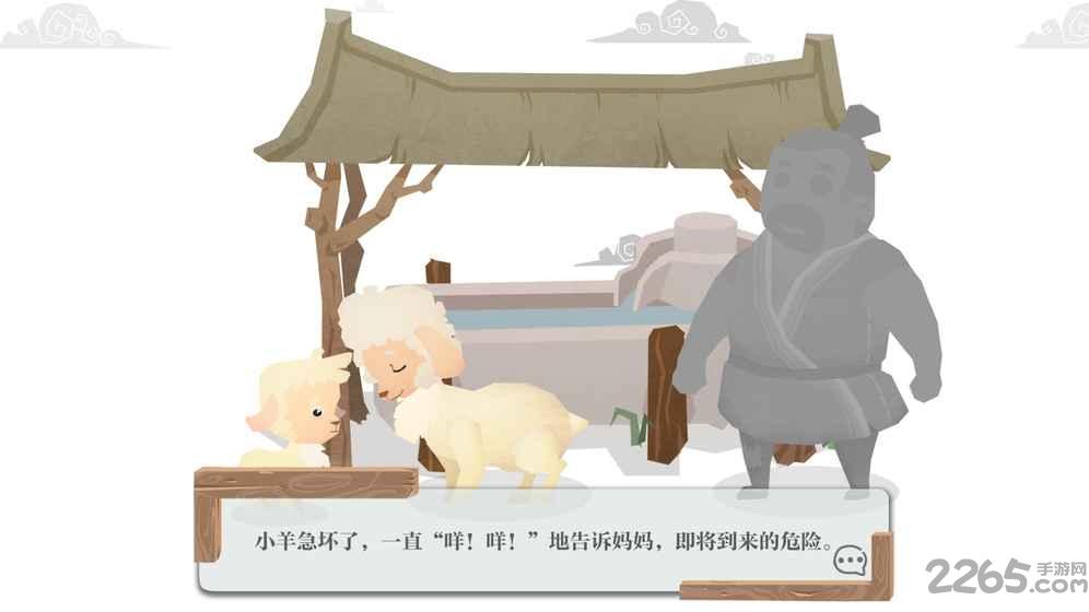 藏刀救母破解版下载,藏刀救母,儿童游戏,休闲游戏