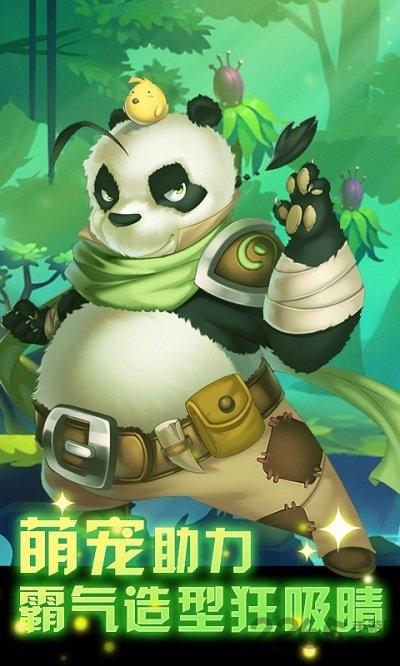 诸神阴阳师内购破解版下载,诸神阴阳师,回合制手游,q版手游