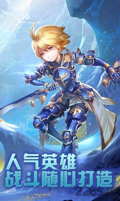 诸神阴阳师内购破解版下载,诸神阴阳师,回合制手游,q版手游