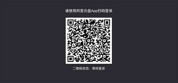 蜗牛云盘手机版下载,蜗牛云盘,云盘app