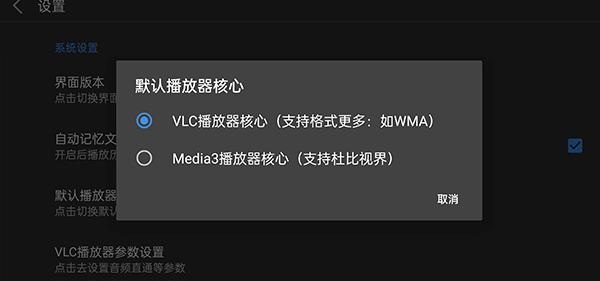 蜗牛云盘手机版下载,蜗牛云盘,云盘app