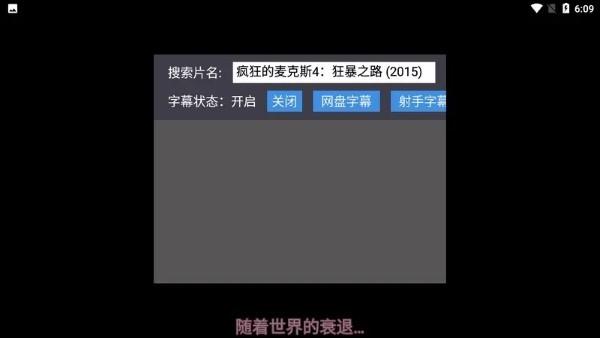 蜗牛云盘手机版下载,蜗牛云盘,云盘app