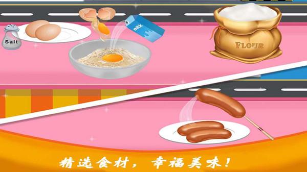 爸爸的炸鸡店中文版下载,爸爸的炸鸡店,烹饪游戏,美食游戏