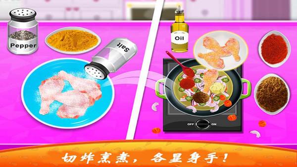 爸爸的炸鸡店中文版下载,爸爸的炸鸡店,烹饪游戏,美食游戏