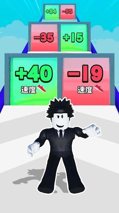 冲刺吧少年游戏下载,冲刺吧少年,跑酷游戏