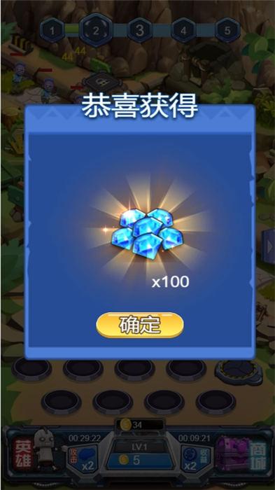守护英雄大作战游戏下载,守护英雄大作战,塔防游戏