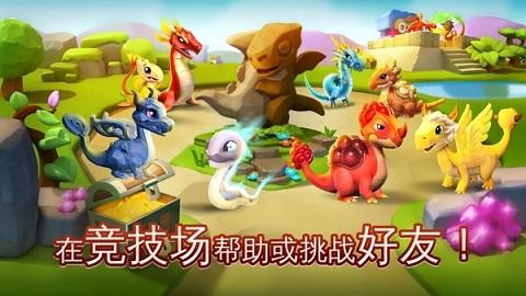小米萌龙大乱斗官方版手游下载,萌龙大乱斗,恐龙游戏,萌宠游戏,小米游戏
