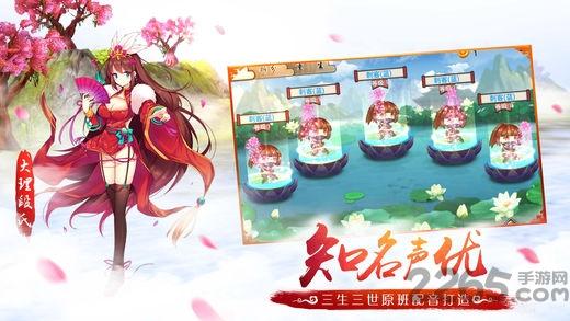 萌娘大乱斗公测版(暂未上线),萌娘大乱斗,萌娘手游,动漫手游