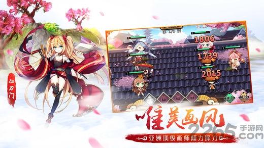 萌娘大乱斗公测版(暂未上线),萌娘大乱斗,萌娘手游,动漫手游