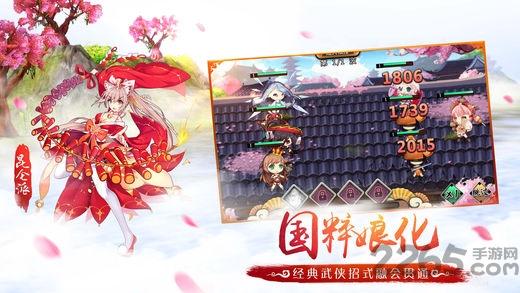 萌娘大乱斗公测版(暂未上线),萌娘大乱斗,萌娘手游,动漫手游